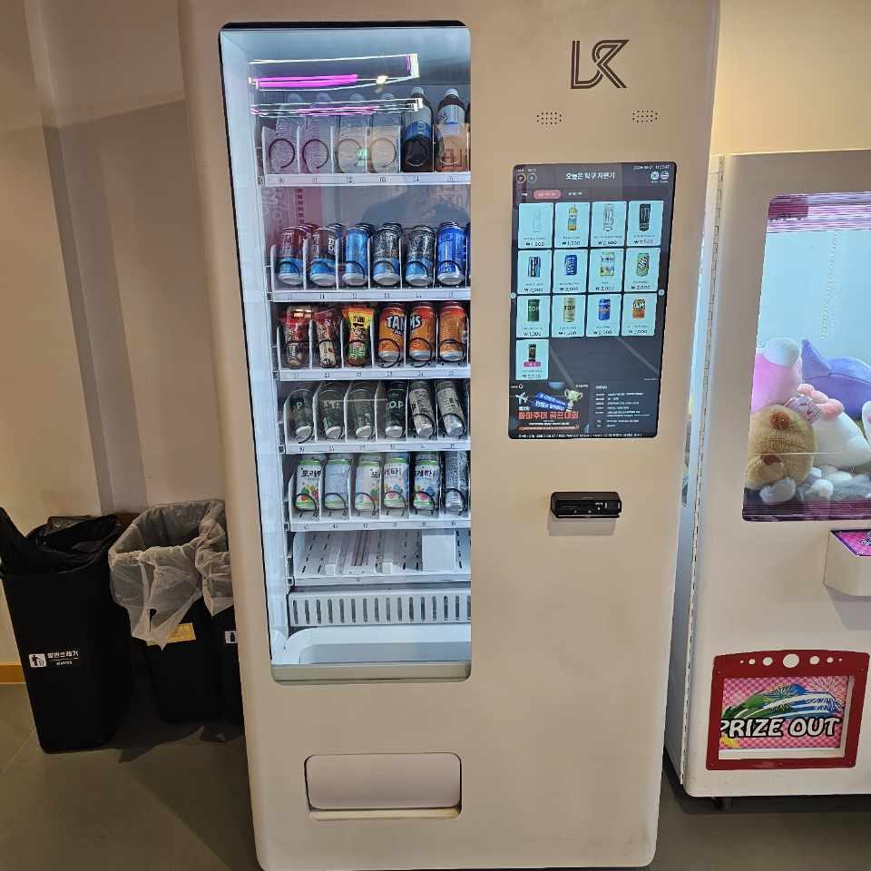 사내 휴게공간 설치