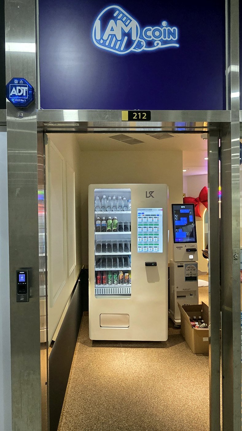 멀티자판기 실제 설치 사례 6